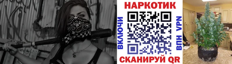 Где найти наркотики Сорск Alpha PVP  COCAIN  Меф  Галлюциногенные грибы  Марихуана 