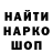 ГЕРОИН гречка S_Boroda_S