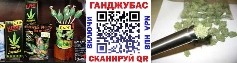 mega онион  Сорск  Canna-Cookies конопля 