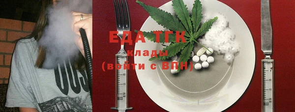 дживик Калач