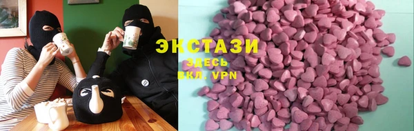 дмт Волосово