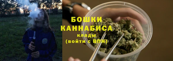 а пвп мука Туринск