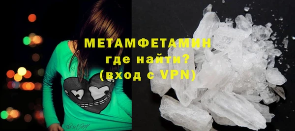 дмт Волосово