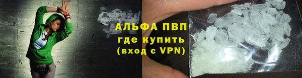 наркотики Тында