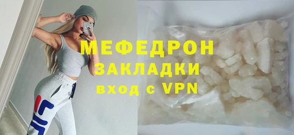 каннабис Тутаев