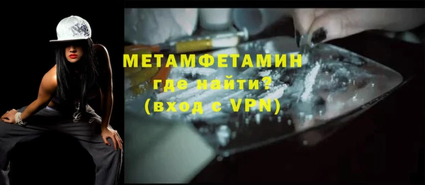 дмт Волосово
