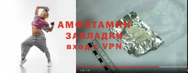наркотики Тында