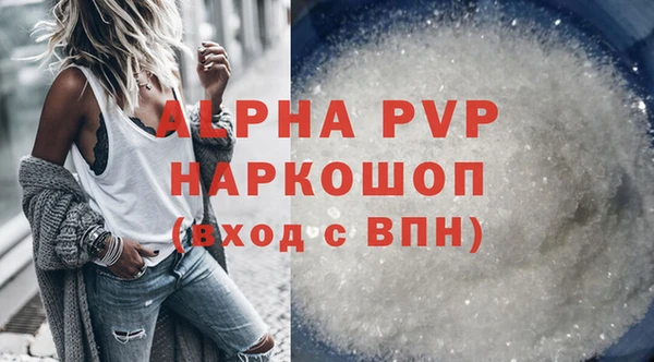 дмт Волосово