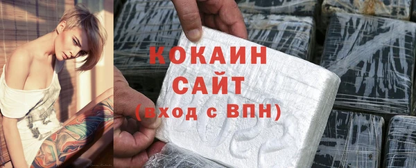 каннабис Тутаев