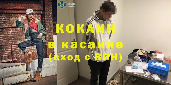 дмт Волосово