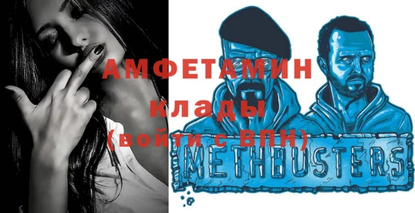 дмт Волосово