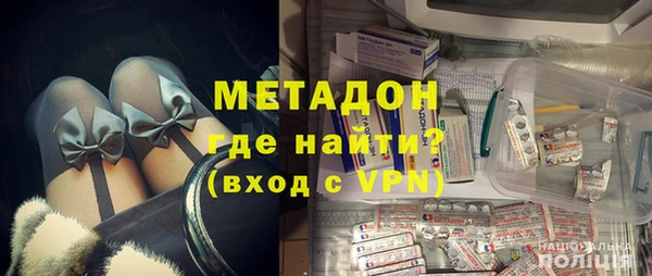 ПСИЛОЦИБИНОВЫЕ ГРИБЫ Волоколамск