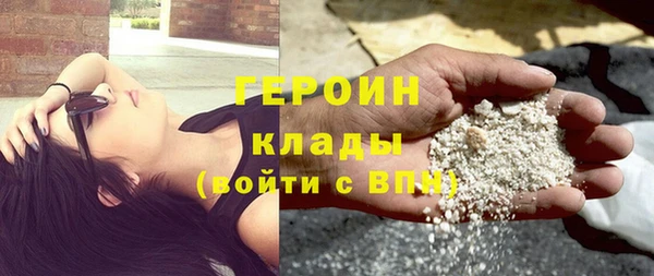 а пвп мука Туринск