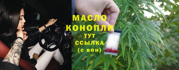 а пвп мука Туринск